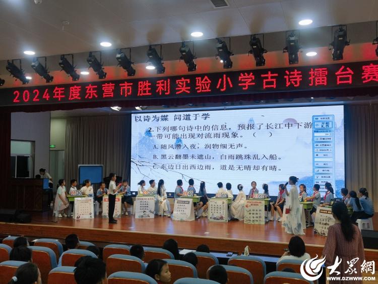 探访文化路小学，传承与创新并蓄的教育殿堂