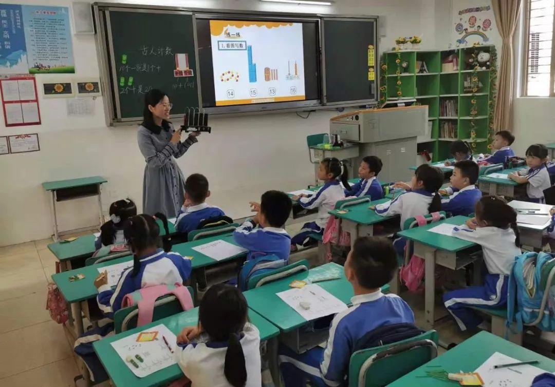 小学语文教学论文，探索情境教学法在提升学生阅读与写作兴趣中的应用