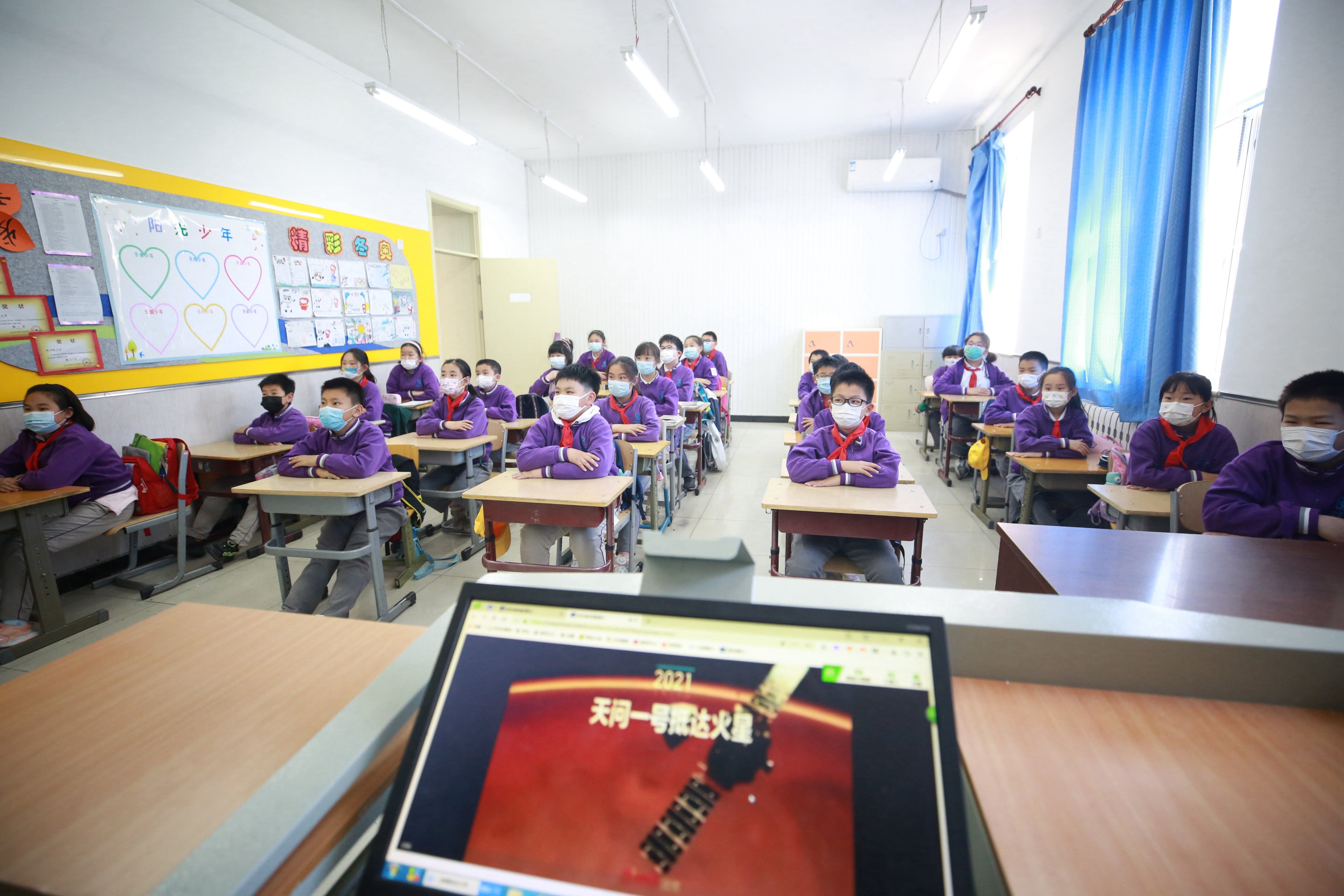 呼家楼中心小学，梦想启航的地方