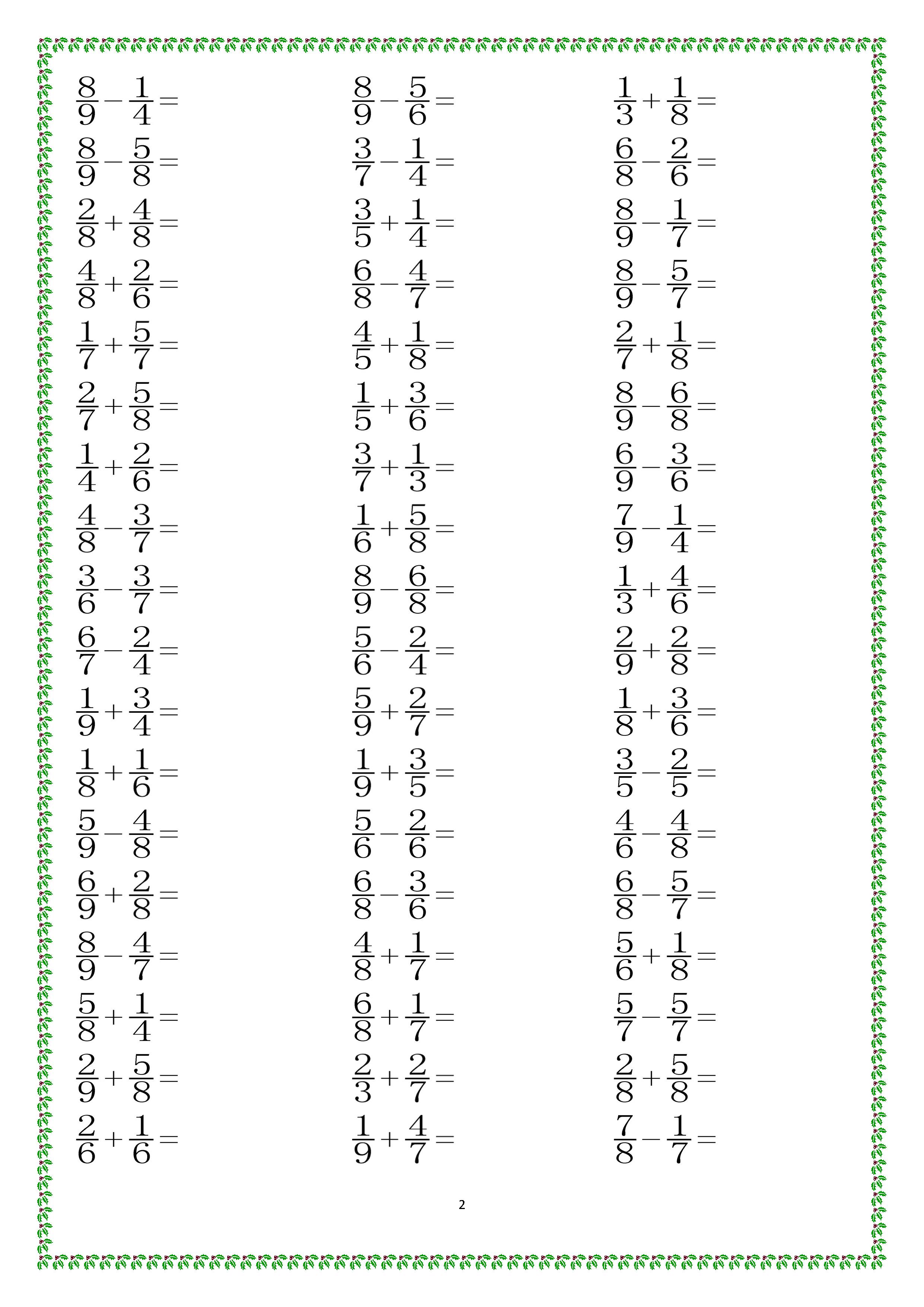 小学数学教学案例，以分数的加减法为例
