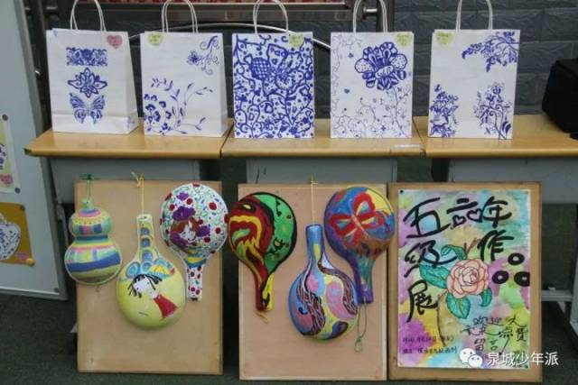 小学美术教学工作计划，创意启航，色彩斑斓的成长之旅