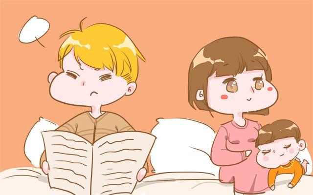 六年级主任 第264页