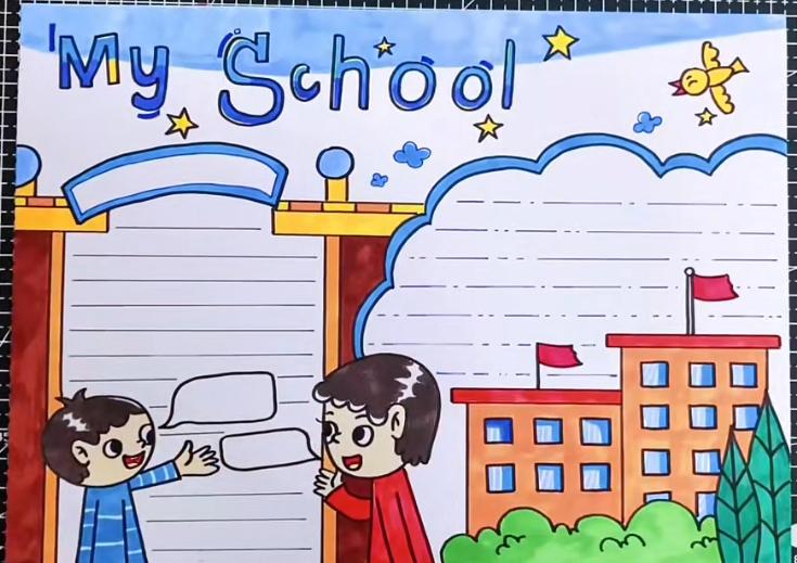 小学英语手抄报，创意与乐趣的完美融合