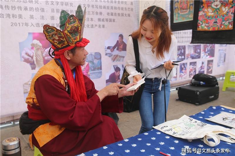探索大青树下的小学，一堂生动的民族文化与自然融合的教案