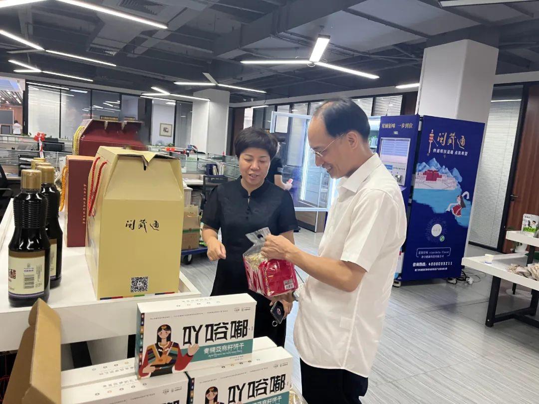 成都市中小学继续教育网，构建终身学习桥梁的基石