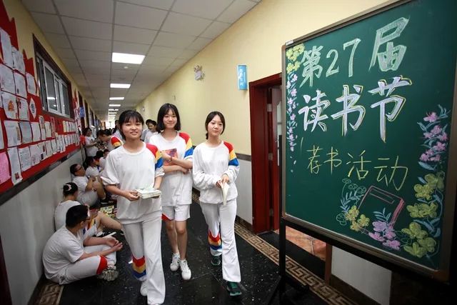 山东师范大学附属小学，启迪智慧，润泽童年的教育殿堂