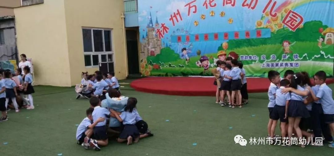 盐城市第一小学，梦想启航的摇篮