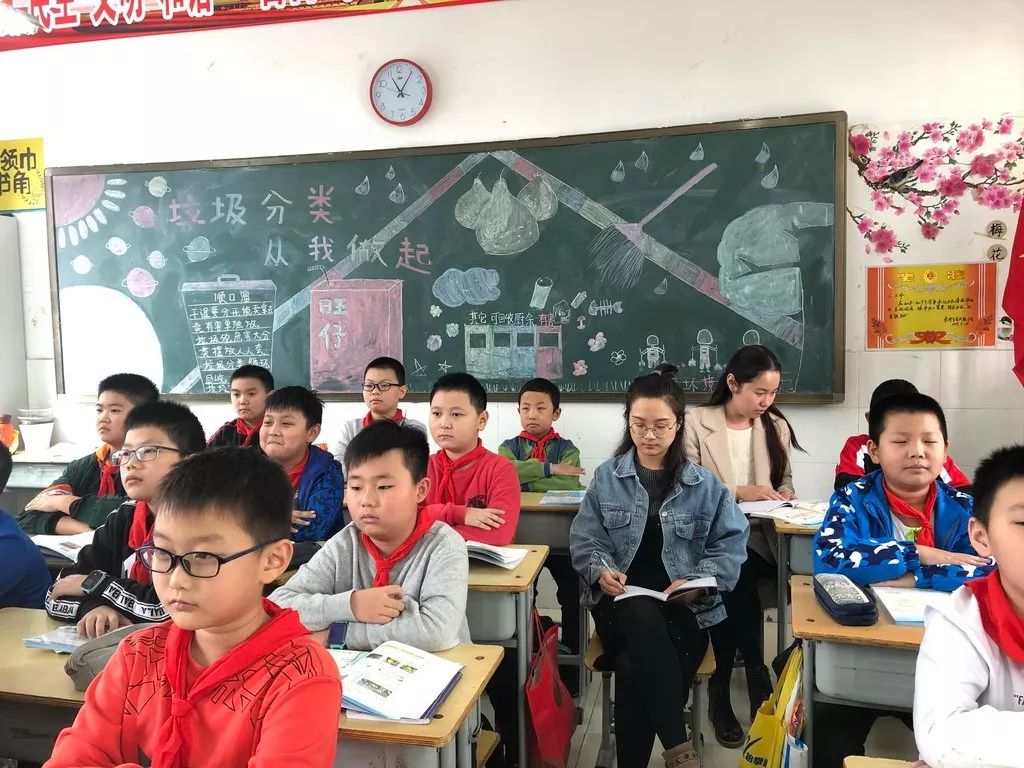 小学数学评课，构建高效课堂的策略与反思