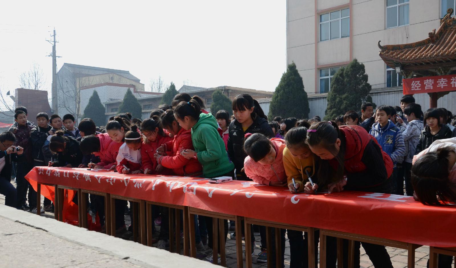 小学一至三年级爱国诗歌的启蒙与传承