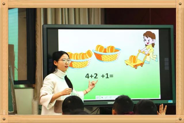 小学数学教师的智慧之光，点亮童年的数学之旅