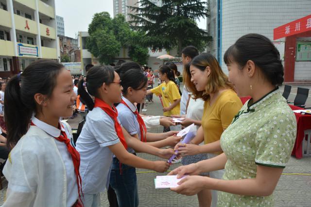 教育部中小学教师资格考试网，教师成长的启航站