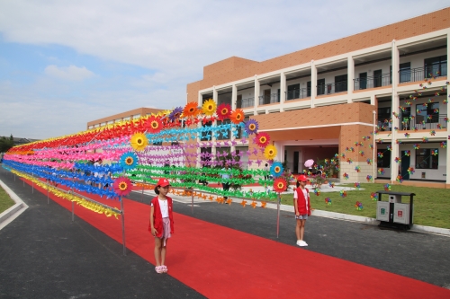 惠南小学，梦想启航的地方