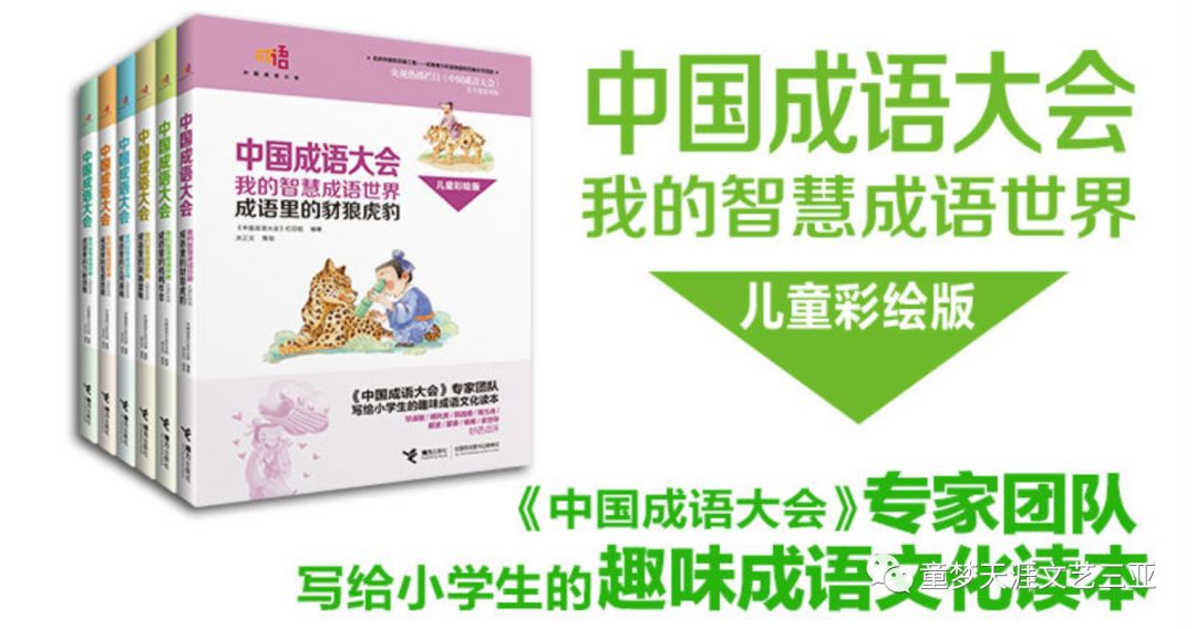 小学时代的小小创业者，小学生如何赚钱的智慧指南