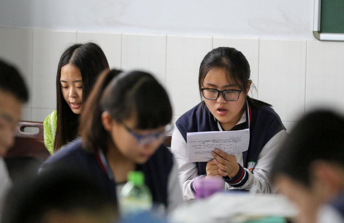 小学英语学习方法，构建坚实基础，激发兴趣，培养习惯
