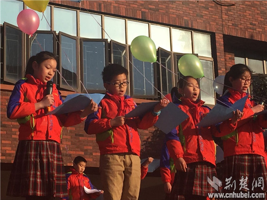 华侨城小学，梦想启航的摇篮