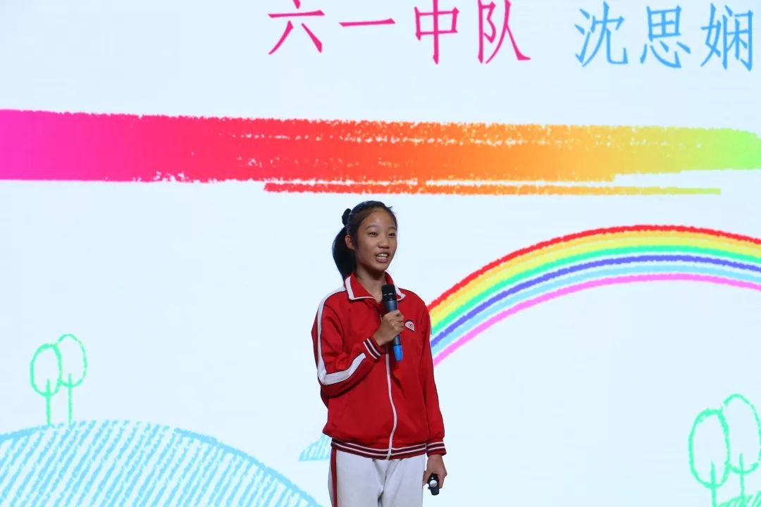 从小学先锋，长大做先锋，传承与创新的青春誓言