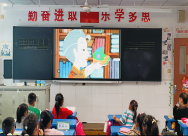 苏苑实验小学，梦想启航的摇篮