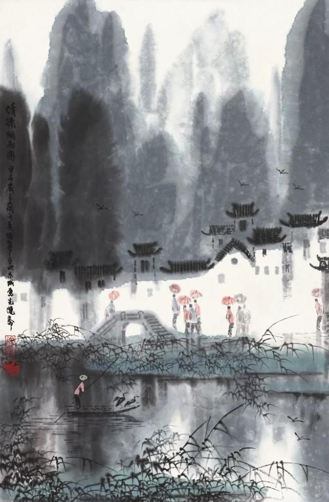 雨中即景