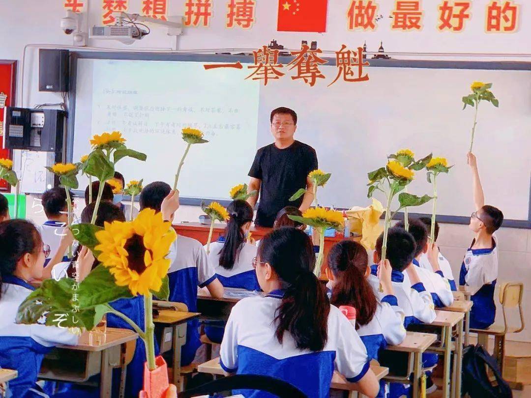 探索新港小学，梦想启航的摇篮