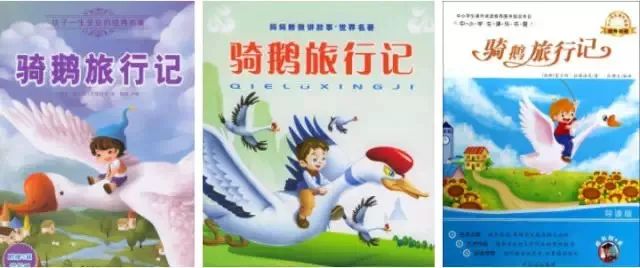 小学弟的成长之旅，从青涩到闪耀的蜕变