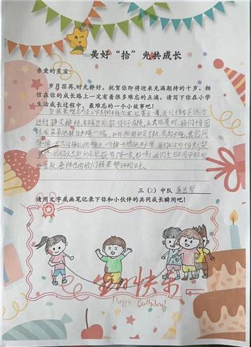 今期香港开奖结果查询，揭秘最新中彩秘诀与注意事项香港本期开奖结果今晚开彩