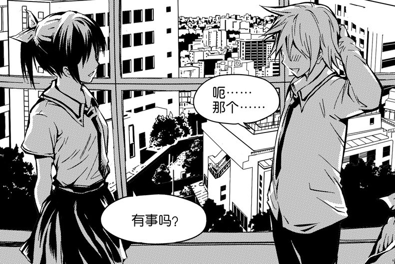 二年级主任 第268页