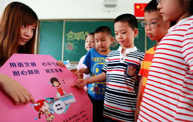 培养小学生文明礼仪，塑造未来社会的基石