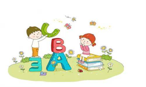 三年级年段长 第258页