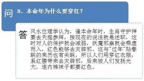小学语文教学创新，融合信息技术与传统文化，激发学生学习兴趣