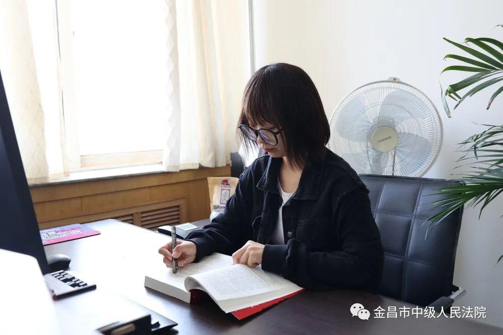 一年级主任 第258页