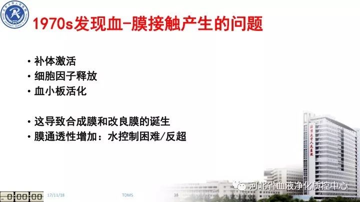 赤壁路小学，历史的沉淀与未来的展望