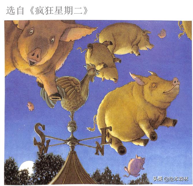 校长 第259页