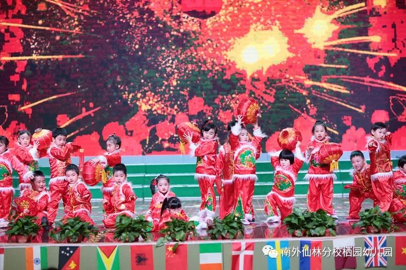 小学运动会入场词，梦想起航，童心飞扬