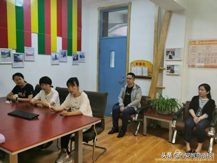 小学数学说课，构建学生思维的桥梁
