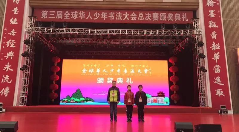 昌邑小学，传承与创新并进的教育殿堂