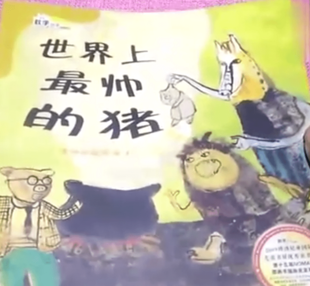童心绘梦，小学生现代诗的奇妙世界