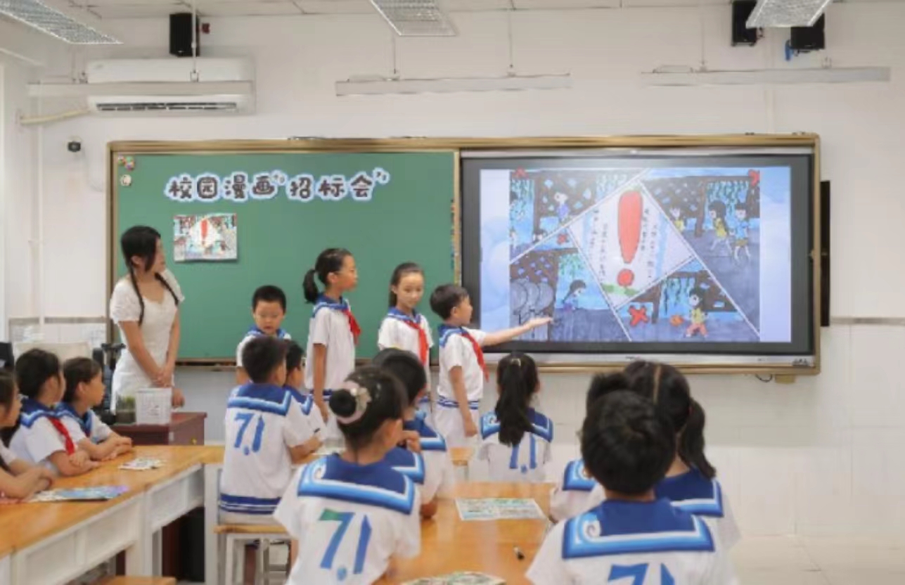 探索中小学课程的全面发展与个性化并重之路