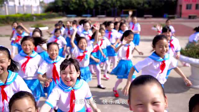 六年级主任 第261页