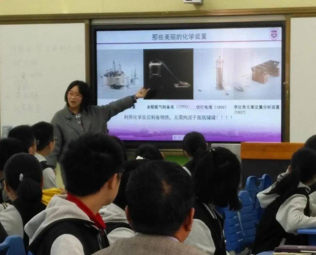 常州教育新篇章，常州市实验小学的探索与成就