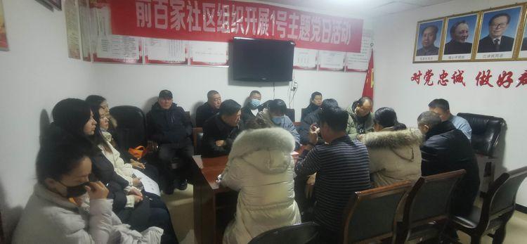欢乐启航，小学生元旦节目的精彩瞬间