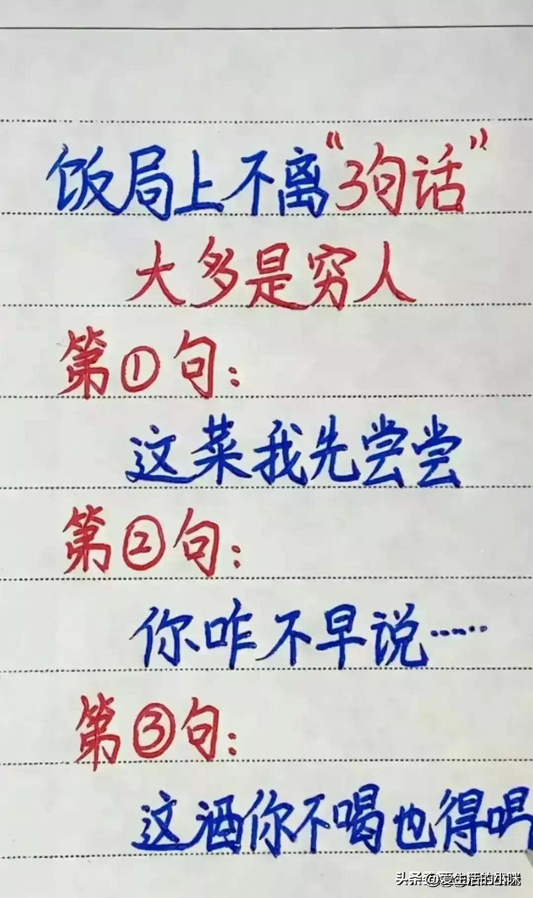 2024年暑假中小学放假时间表，规划与期待