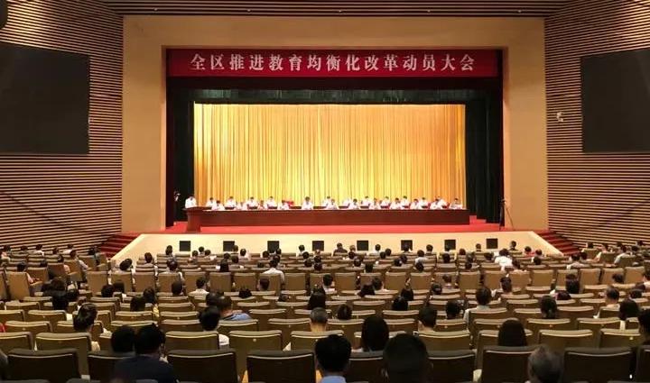 扬州市育才小学，培育未来的摇篮