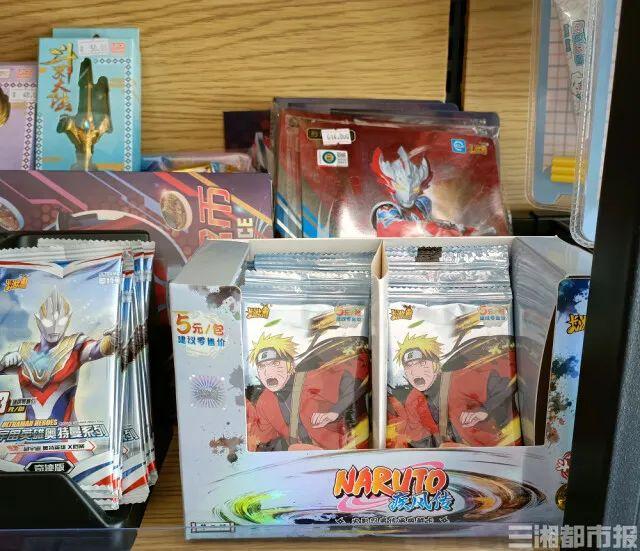 小学集卡热潮，小学生俩月花15000元在文具店集卡的背后