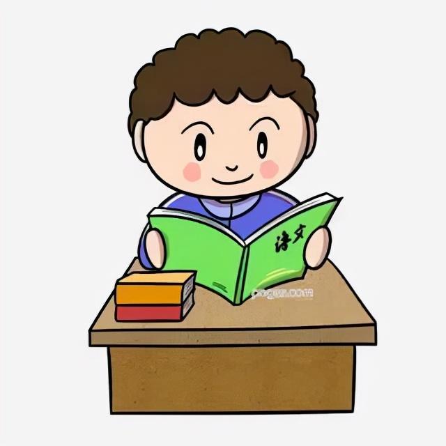 小学学习计划，培养良好习惯，奠定坚实基础