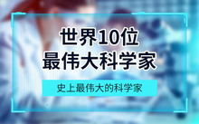 探索科学奥秘，小学生最爱100个小实验