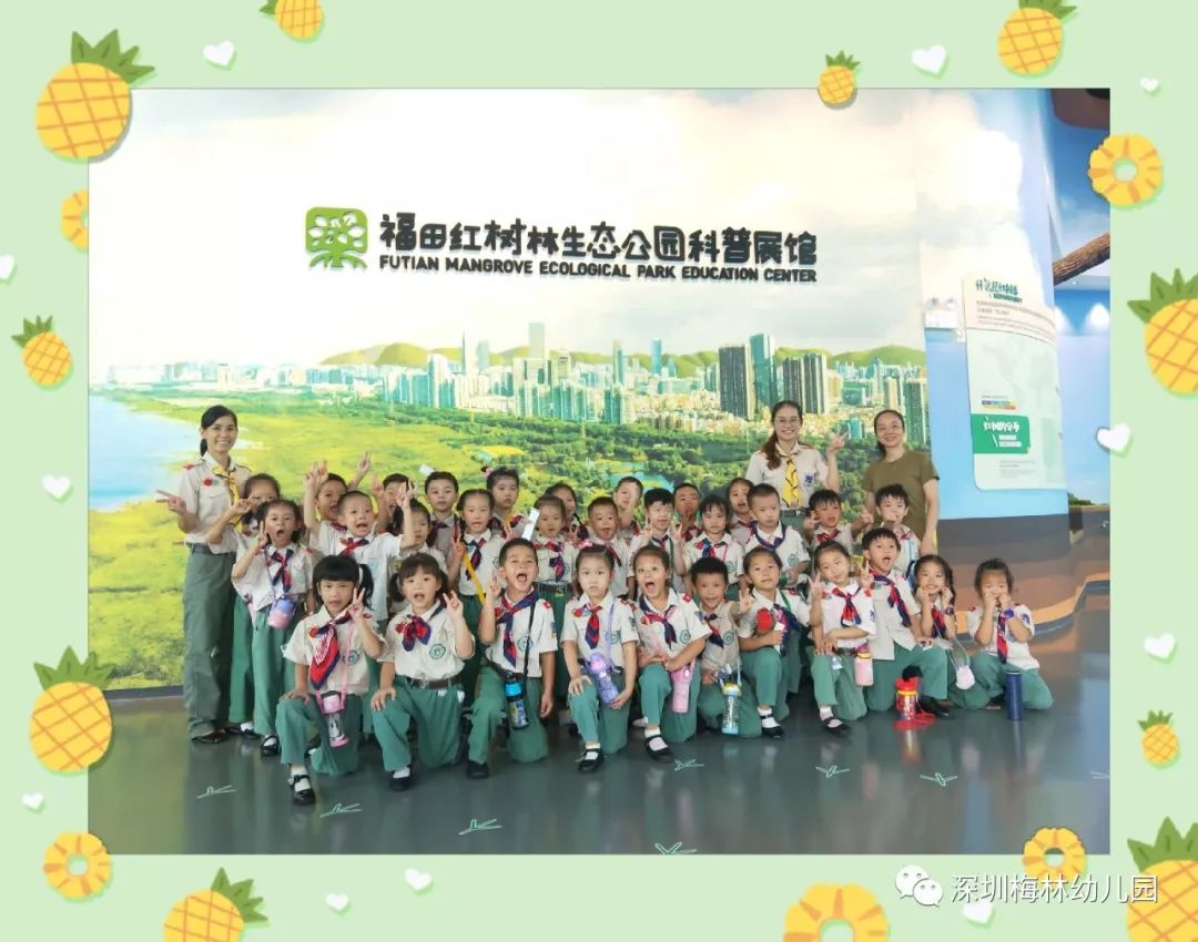 探秘北苑小学，成长的摇篮，梦想的起点