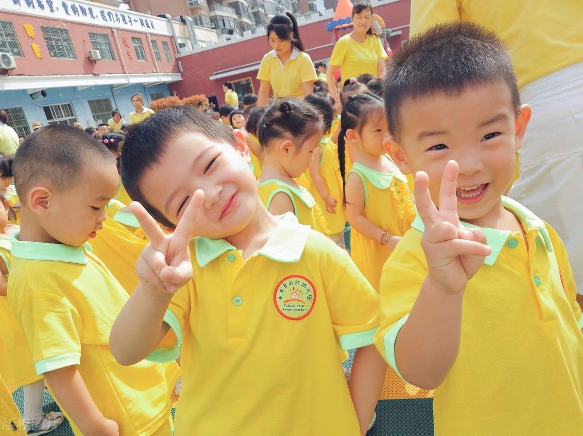 五年级班主任 第264页
