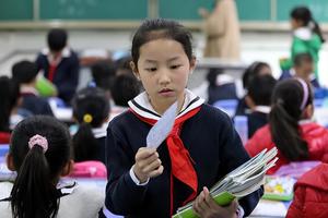 9月1日起，小学取消六年级，教育改革的又一新举措