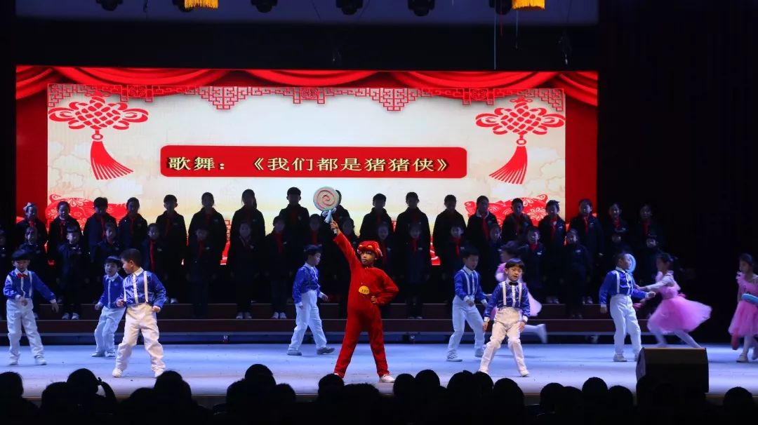 福华小学，梦想启航的地方