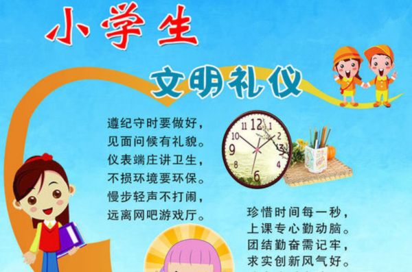 送给小学生的智慧之礼，培养成长与创造力的礼物指南